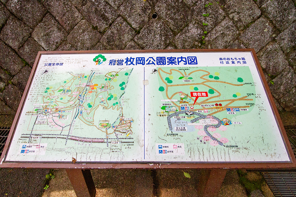 案内図/自然豊かな枚岡公園(大阪府/東大阪市)