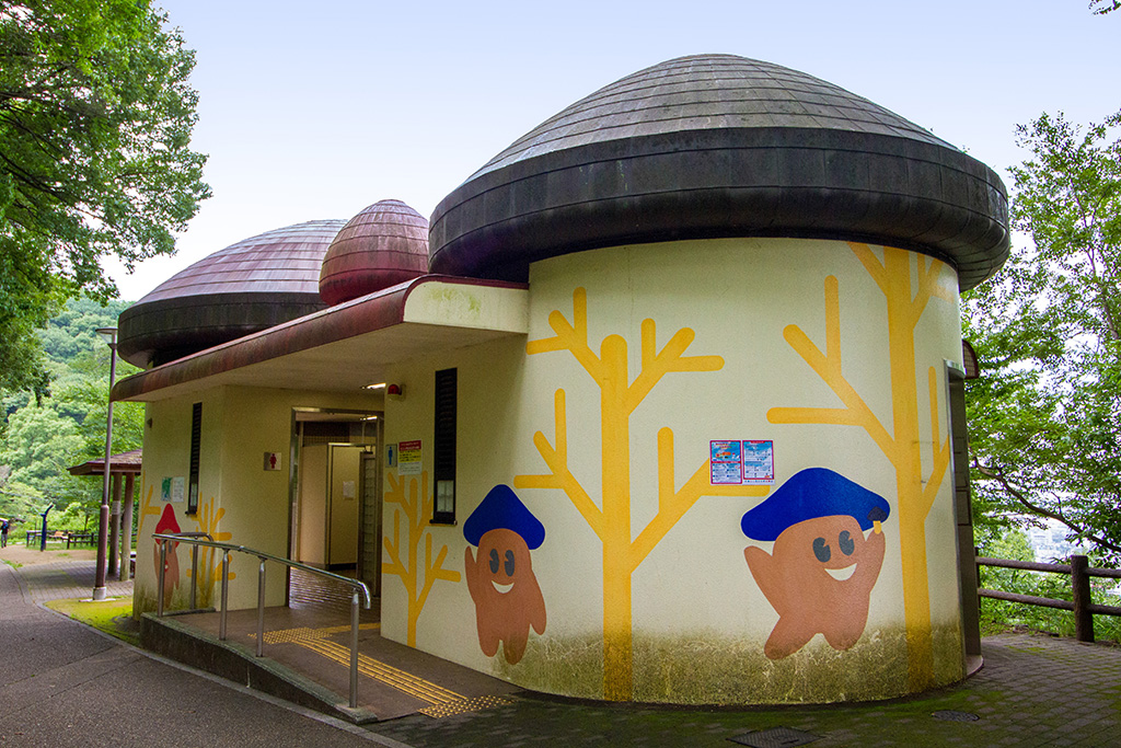 トイレ/自然豊かな枚岡公園(大阪府/東大阪市)