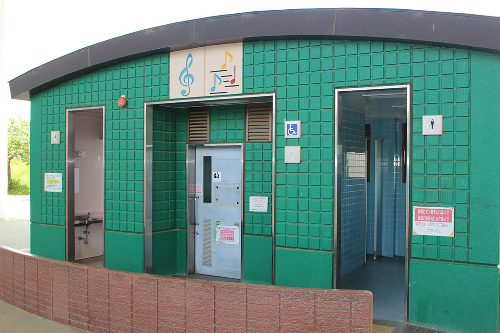 かわいい外観のトイレ/ドラゴンランド（兵庫県/川西市）