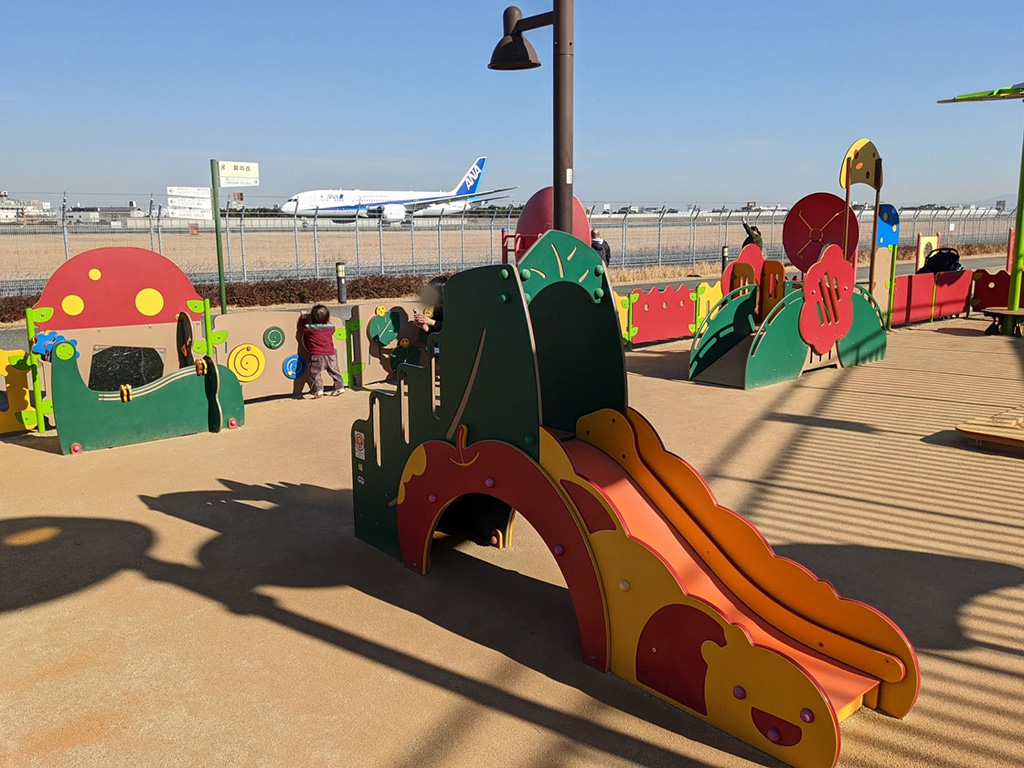 滑り台/伊丹スカイパーク（兵庫県/伊丹市）