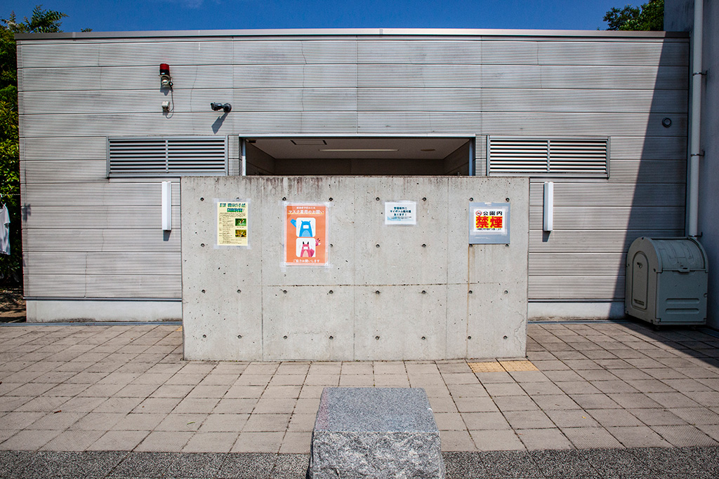 園内のトイレ/永楽ゆめの森公園（大阪府/熊取町）
