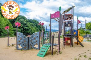 玉川さくら公園(井手町)で、幼児向け複合遊具や川遊びなど自然遊びを満喫!