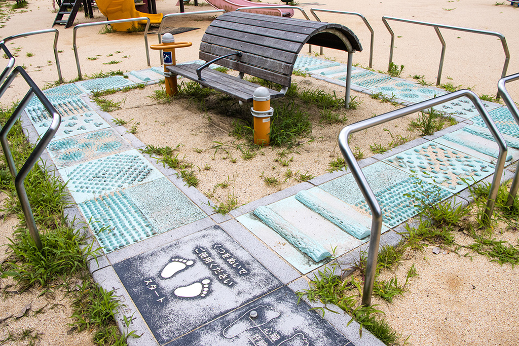 健康遊具/玉川さくら公園（京都府/井手町）