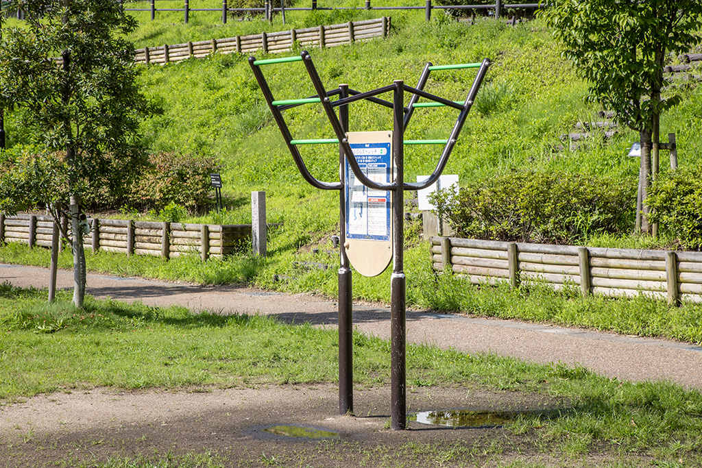 健康遊具/西代里山公園（京都府/長岡京市）