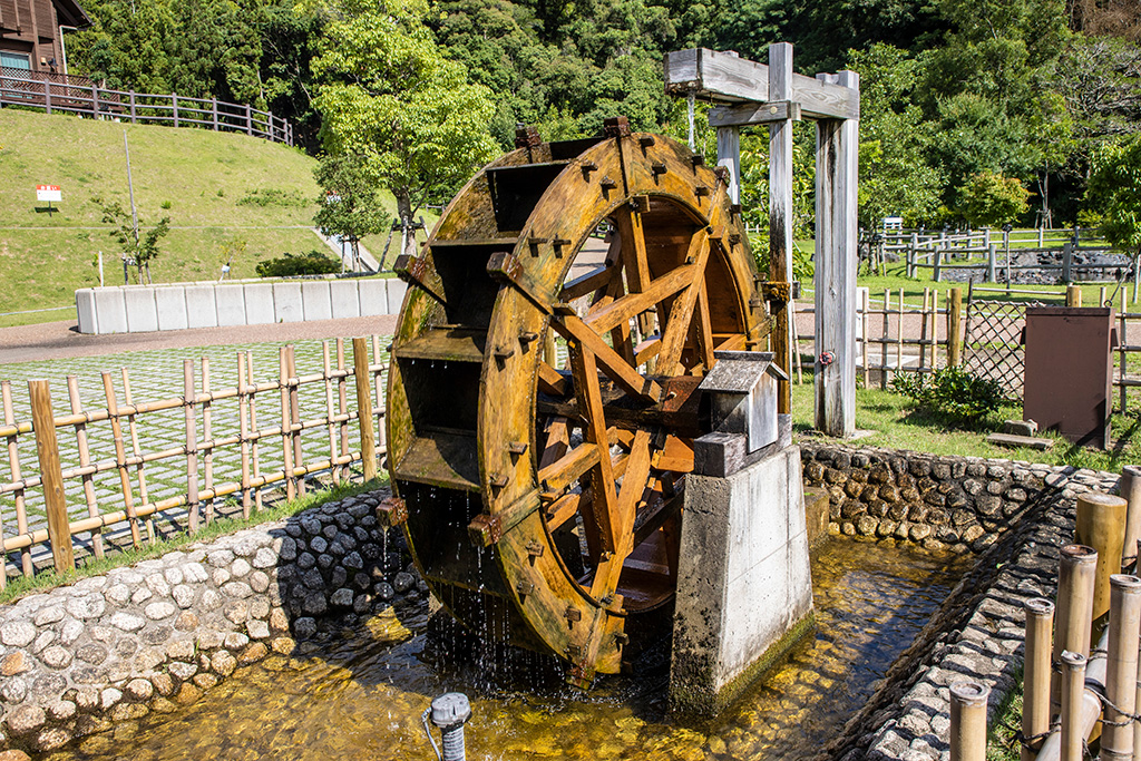 水車/西代里山公園（京都府/長岡京市）