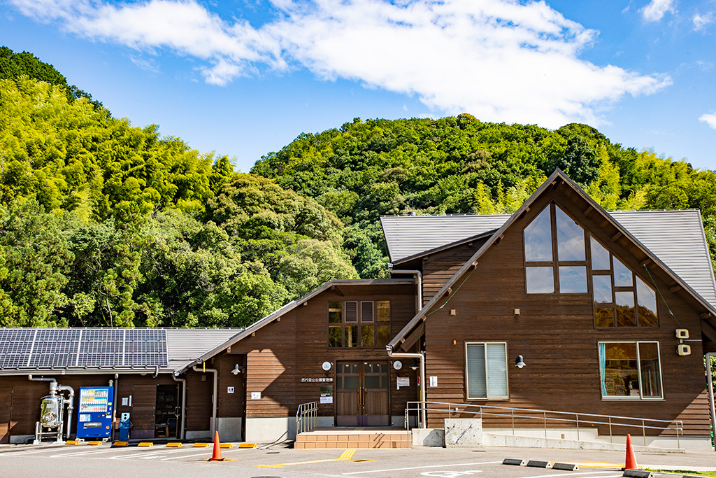 西山ホタルの家(管理棟)/西代里山公園（京都府/長岡京市）