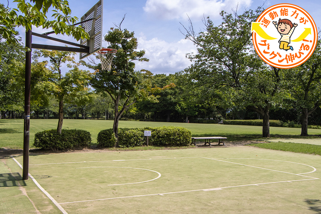 京都府立洛西浄化センター公園（長岡京市）