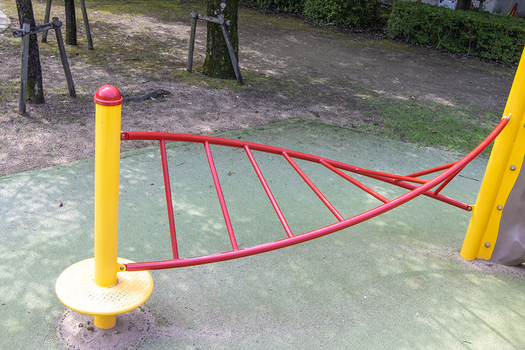 わたり棒/京都府立洛西浄化センター公園（長岡京市）