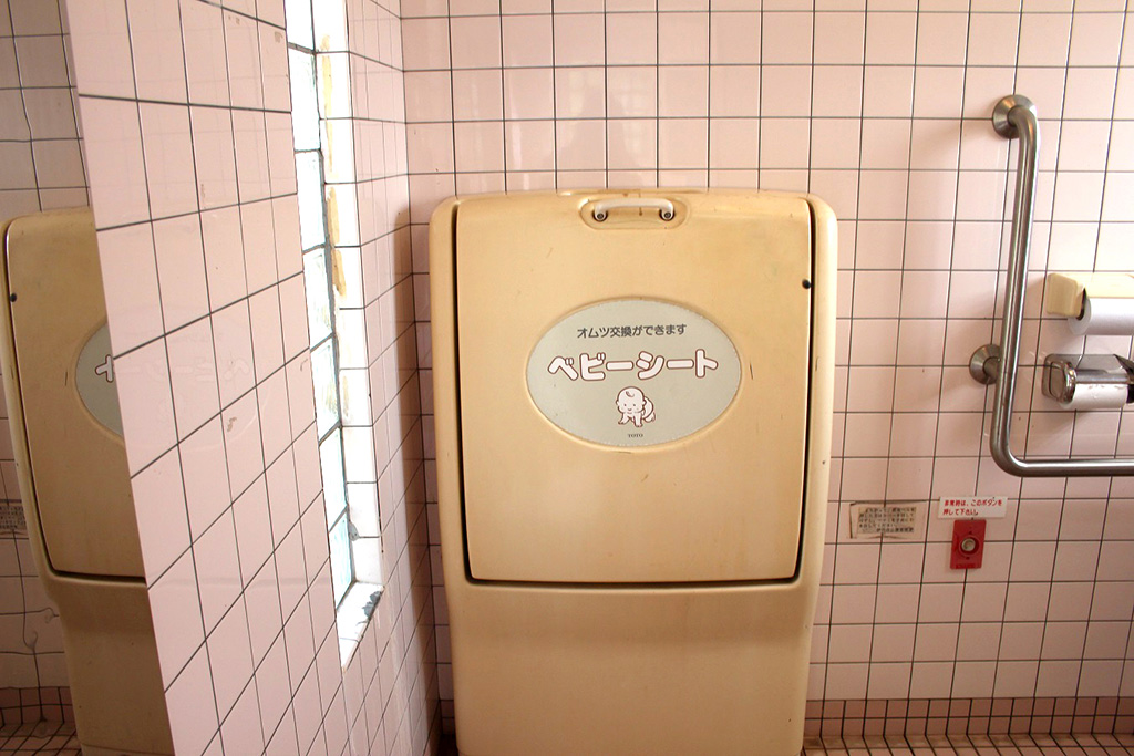 おむつ交換台/中野行浪公園(兵庫県/伊丹市)