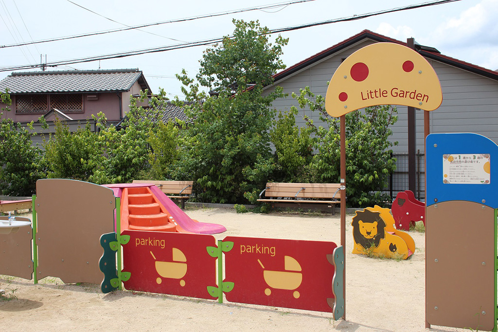 乳幼児用エリア/北伊丹第2公園（兵庫県/伊丹市）