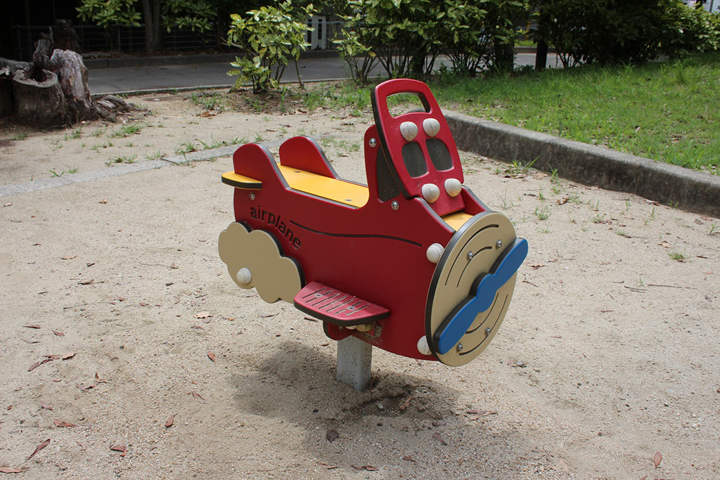 スイング遊具/昆陽池公園（兵庫県/伊丹市）