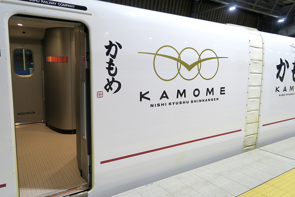 西九州新幹線「かもめ」の車体側面デザイン