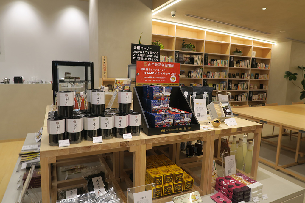 みやげ店/武雄温泉駅(佐賀県/武雄市)