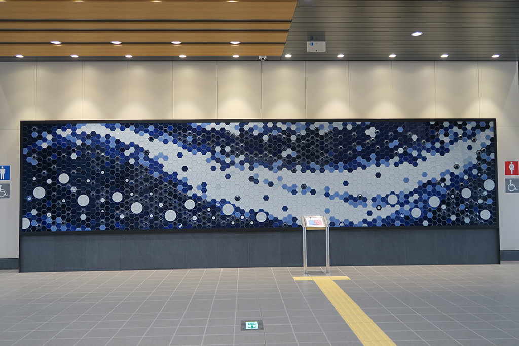 トイレ前の壁画/嬉野温泉駅(佐賀県/武雄市)
