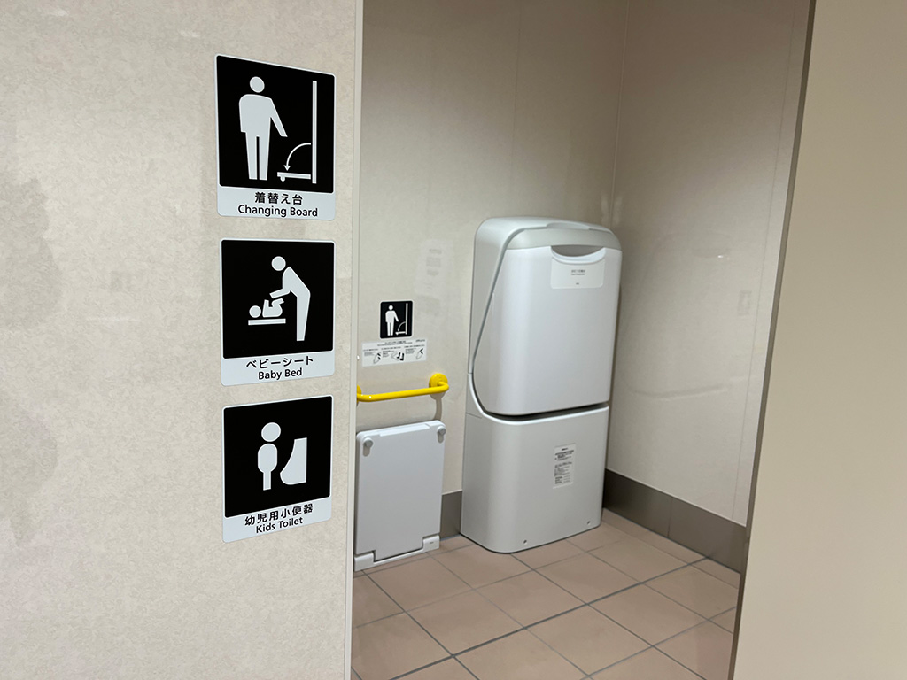 武雄温泉駅新幹線改札内の女性用トイレ