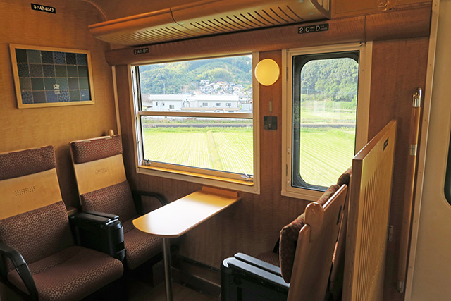 1号車のBOX席|ふたつ星4047