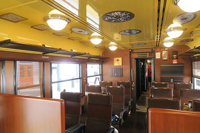 3号車|ふたつ星4047