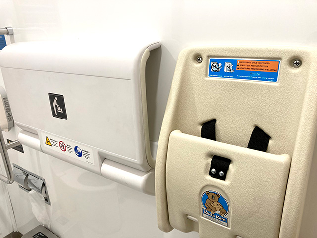 トイレ内のおむつ替え台やベビーチェア|ふたつ星4047
