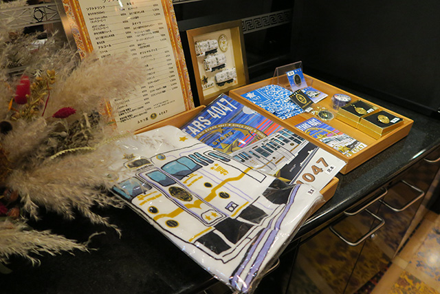 「ふたつ星4047」オリジナルグッズ