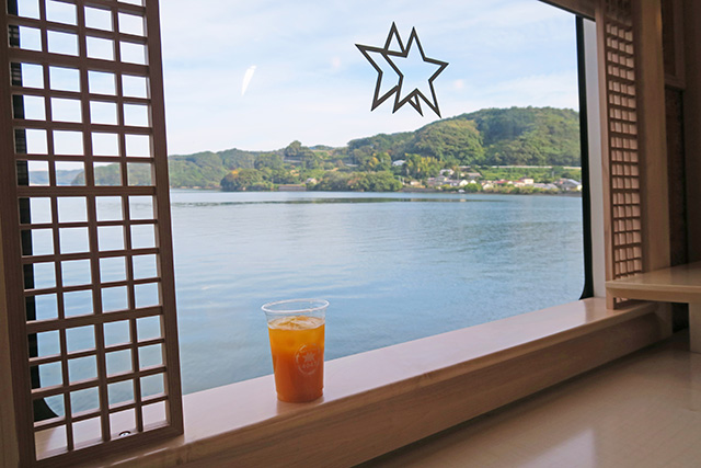 伊木力(いきりき)柑橘ジュース|ふたつ星4047