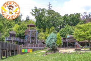 LOGOS LAND（城陽市）で大型アスレチックやロングスライダーなど多彩な遊びを満喫！