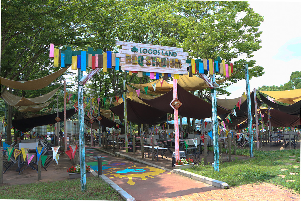 BBQスタジアム/LOGOS LAND(京都府/城陽市)