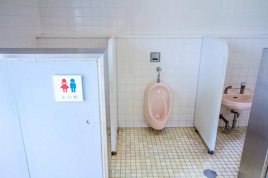 /彩都西公園(大阪府/茨木市)