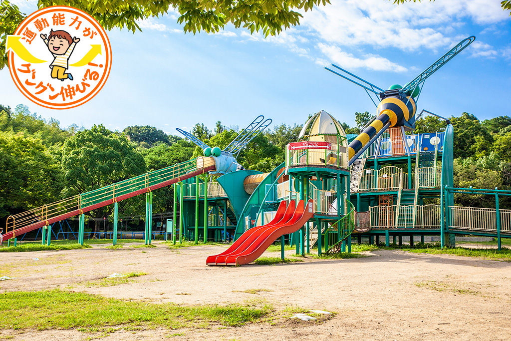 蜻蛉池公園（大阪府/岸和田市）