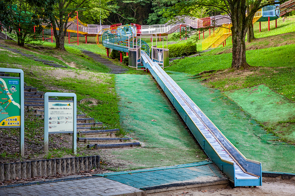 ローラーすべり台/蜻蛉池公園（大阪府/岸和田市）