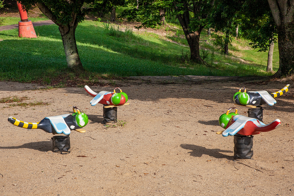 スプリング遊具/蜻蛉池公園（大阪府/岸和田市）