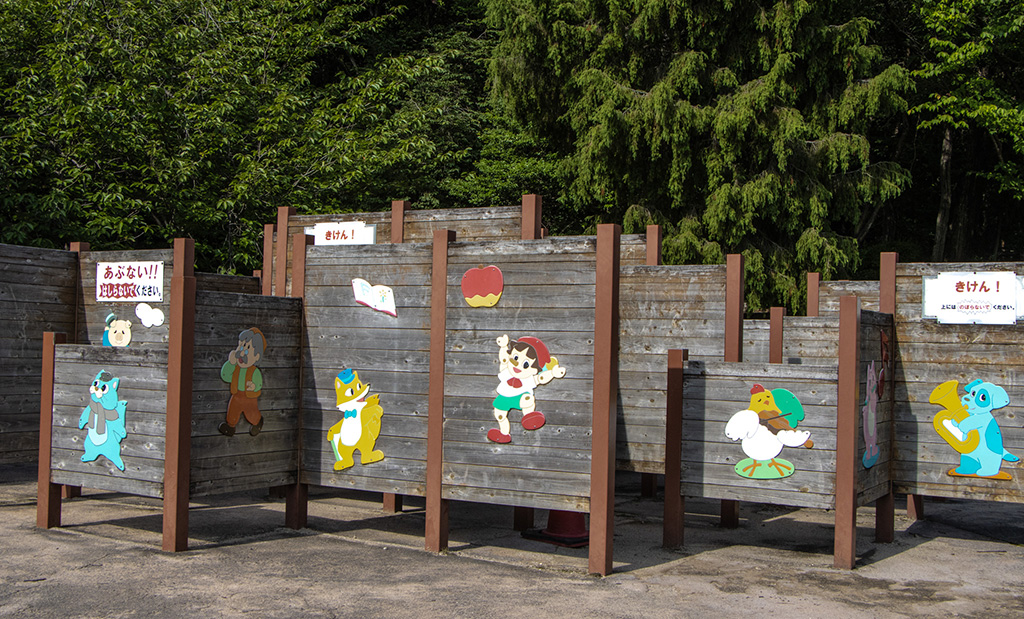 おとぎの迷路/山城総合運動公園(京都市/宇治市)