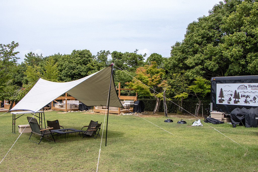 OUTDOOR LIVING/山城総合運動公園(京都市/宇治市)