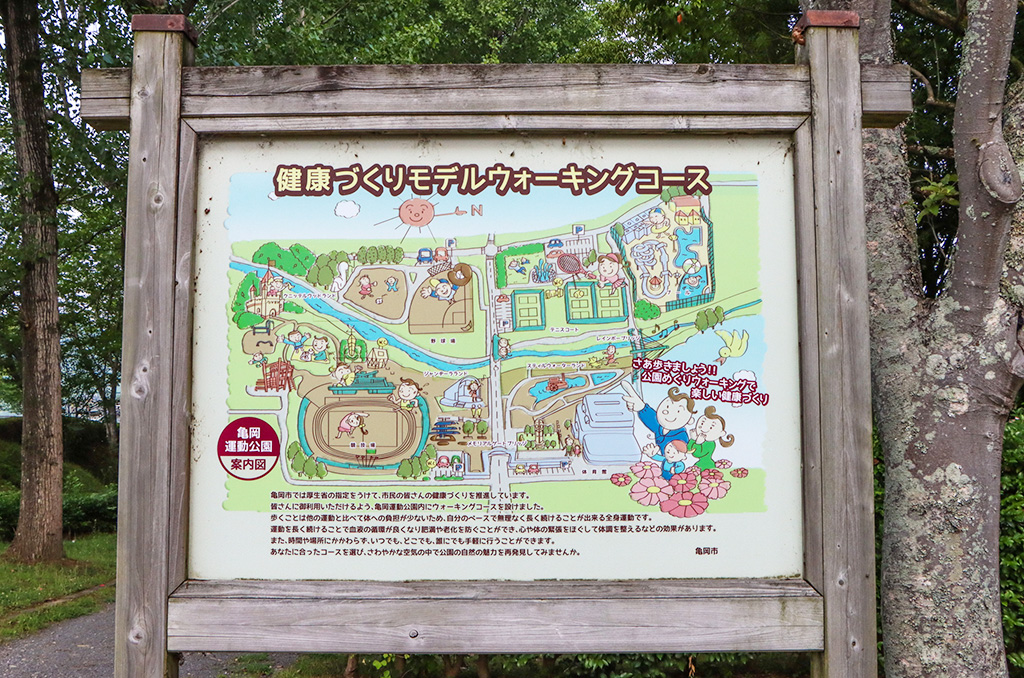 MAP/亀岡運動公園（大阪府/亀岡市）