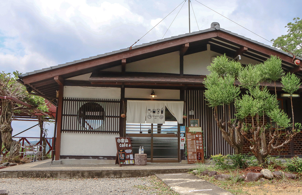 小倉山Cafe/嵐山-高雄パークウエイ(京都府/京都市)