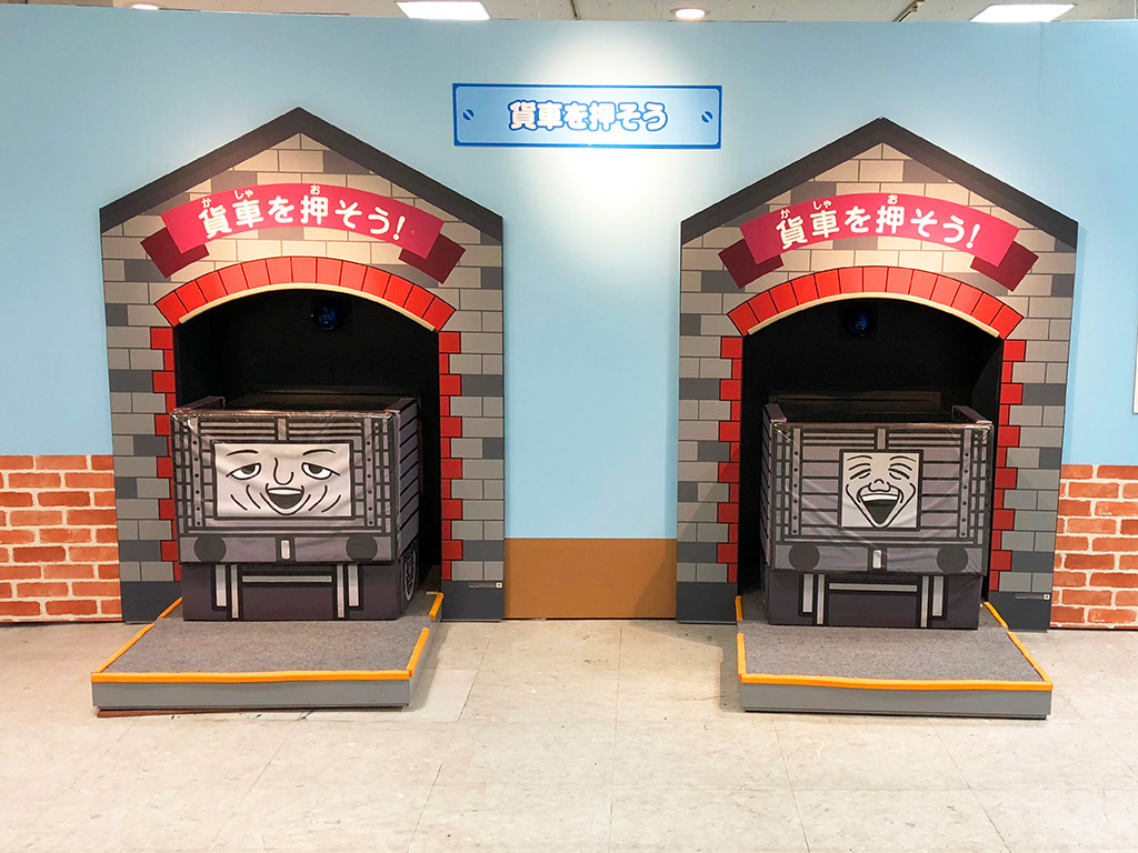 木製レールジオラマ/東京ジョイポリス（東京都/港区）