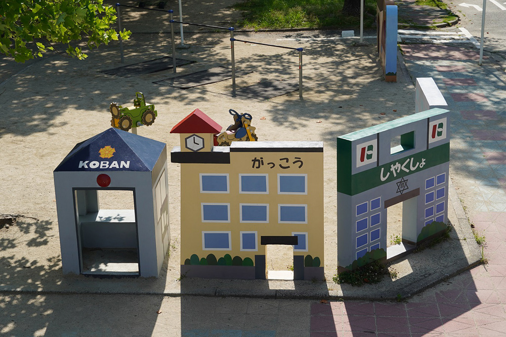 建物型のオブジェ/西宮交通公園（兵庫県/西宮市）