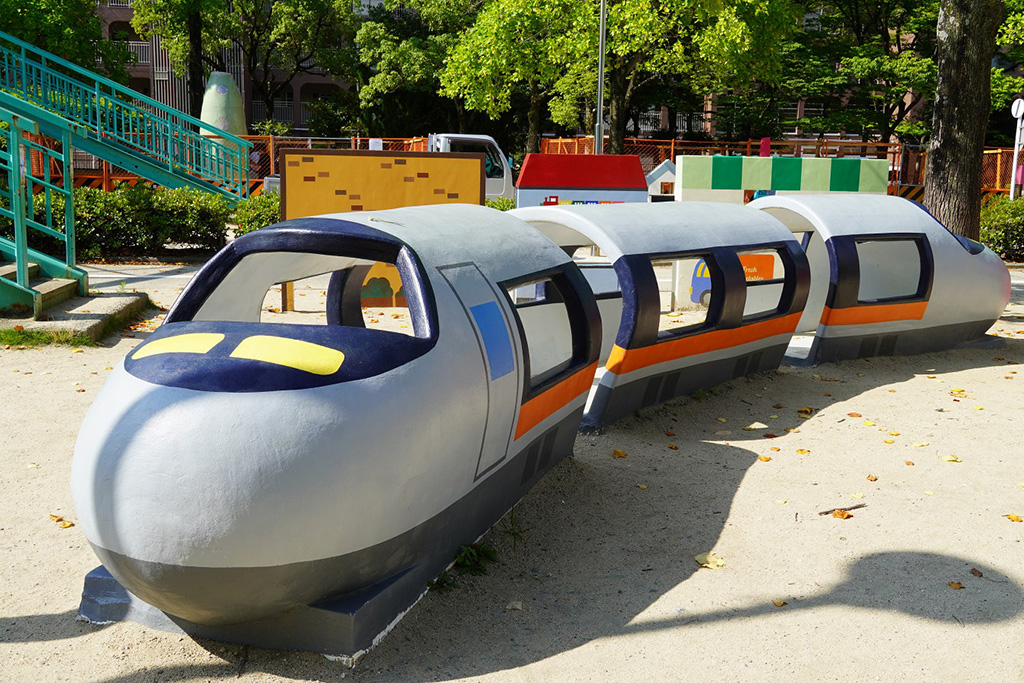 新幹線を模した遊具/西宮交通公園（兵庫県/西宮市）
