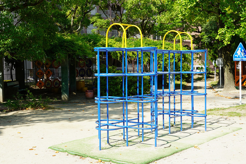 ジャングルジム/西宮交通公園（兵庫県/西宮市）