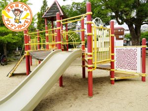 ユニークな遊具＆広いグラウンドで小型でも充実の津知公園（芦屋市）