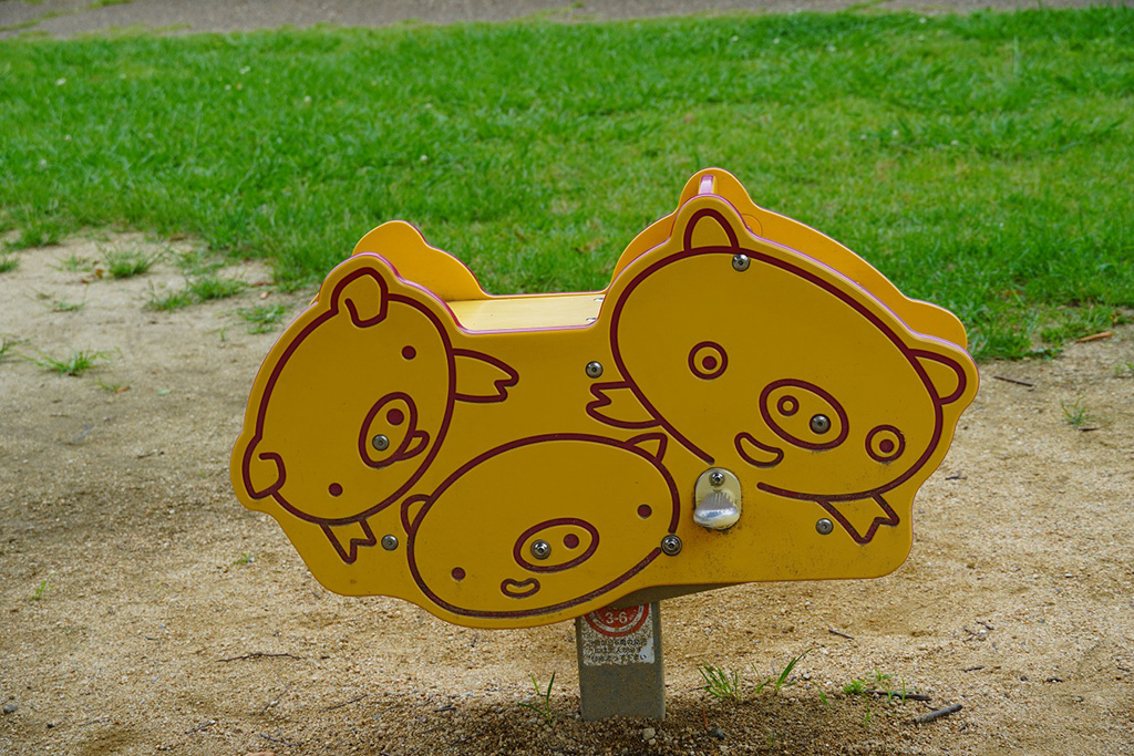 リンク遊具/芦屋市総合公園（兵庫県）