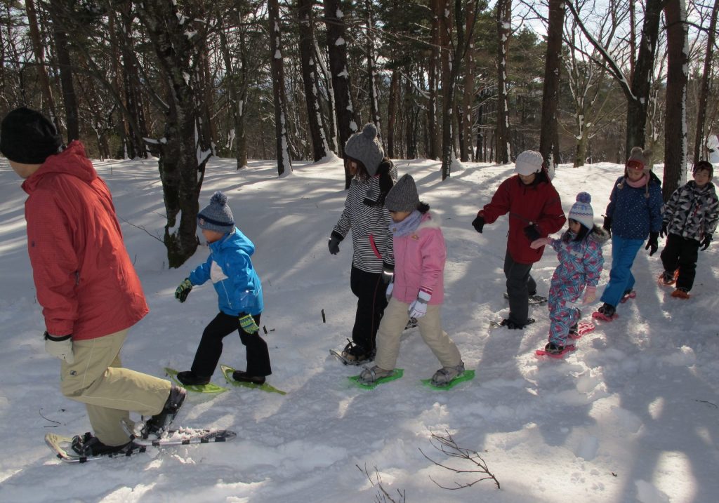「フォレストパークあだたら」/こおりやま広域圏（福島県）