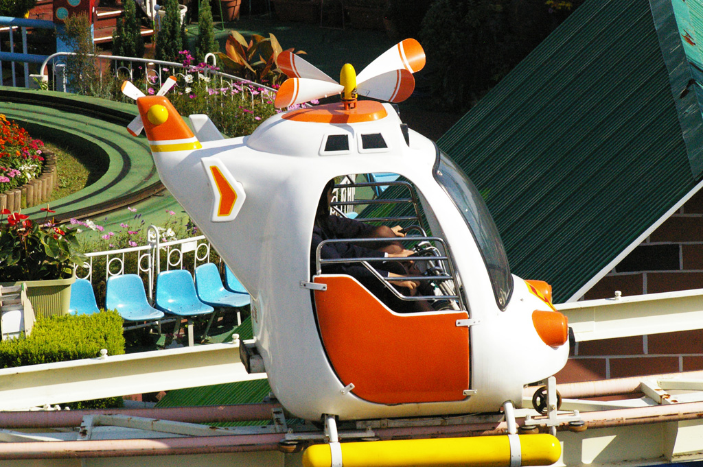 ヘリコプター/浅草花やしき(東京都/台東区)