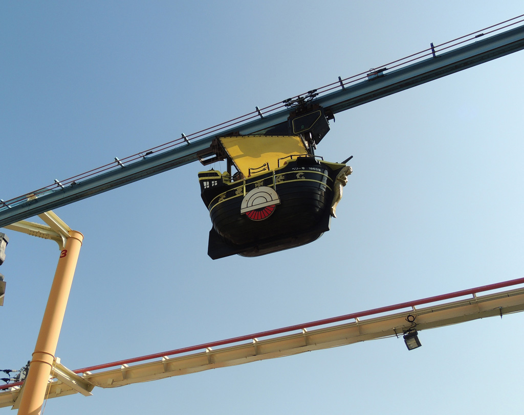 スカイシップ/浅草花やしき(東京都/台東区)