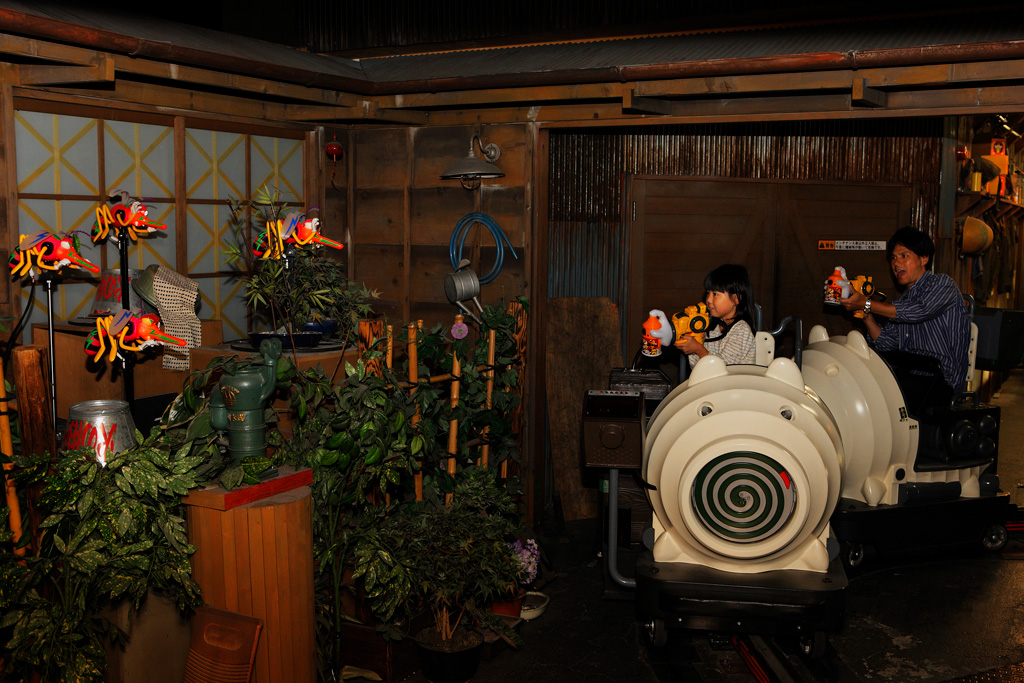 爆裂!! 蚊取り大作戦/ナンジャタウン(東京都/豊島区)