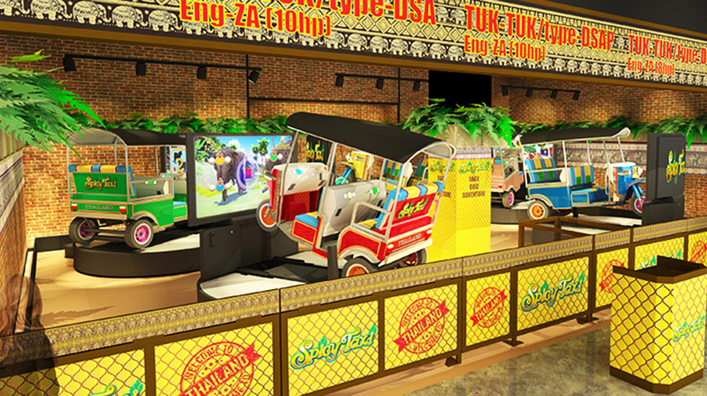 Spicy Taxi/東京ジョイポリス（港区）