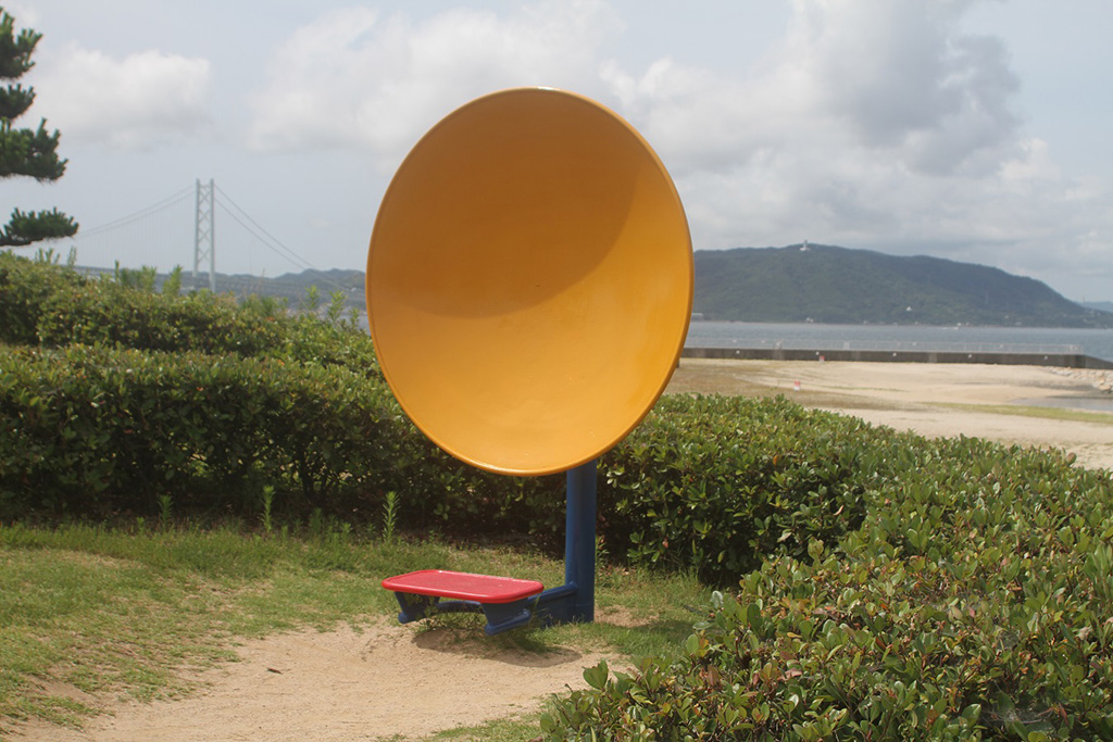 アンテナホーン/大蔵海岸公園(兵庫県/明石市)