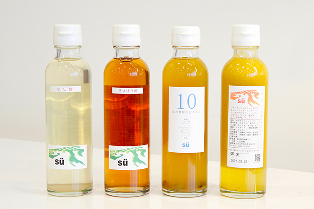 果実酢/うきはせれくと（福岡県/うきは市）