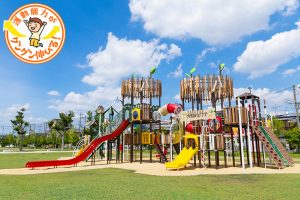 【大阪】大枝公園は遊具も芝生も充実!水遊びできる噴水は秋まで楽しめる♪