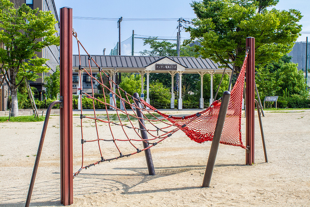 ネット遊具/梅小路公園(京都府/京都市)