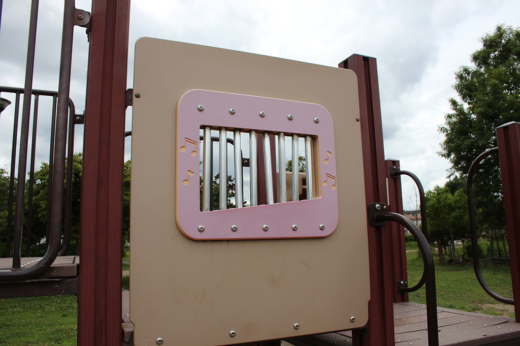 音が鳴る遊具/昆陽南公園(兵庫県/伊丹市)